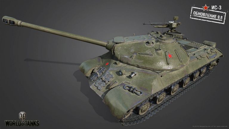 Модель ИС-3 из игры World of Tanks