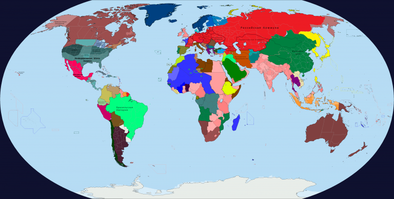 Карта мира после начала победоносного шествия комунн по Европе