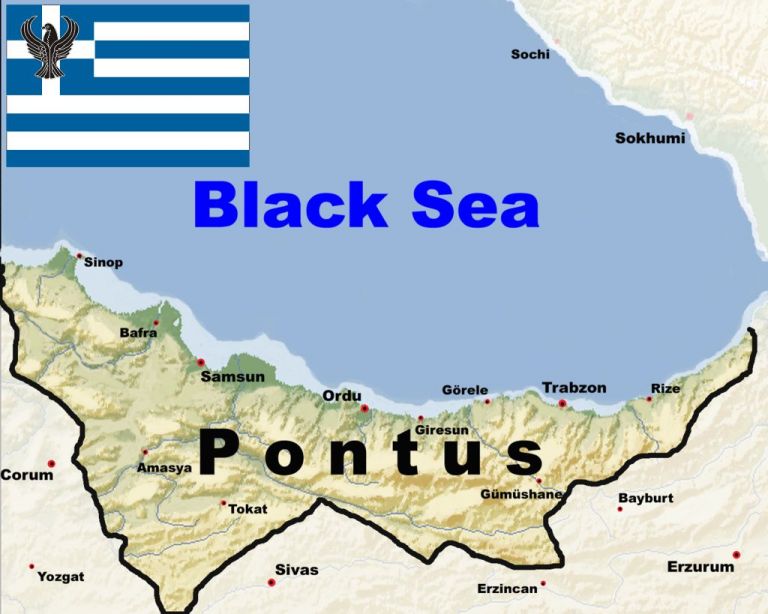 Карта и флаг Республики Понт