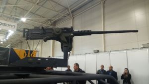 Выставка вооружений Киев 2019 осень