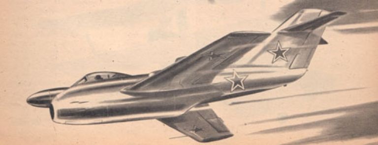 изображение истребителя MiG-19, приведенное в июньском выпуске 1953 года журнала Air Trails (фотографии из персональной коллекции автора. Снимок был взят из журнала, купленного автором в США)