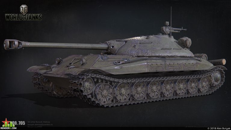 Самый сильный тяжёлый танк СССР – Объект 705