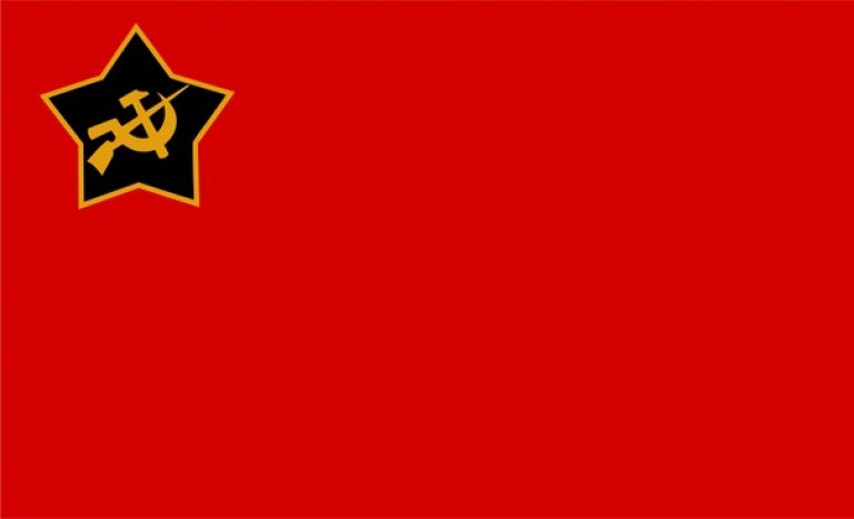 Флаг Всегерманской Трудовой Коммуны