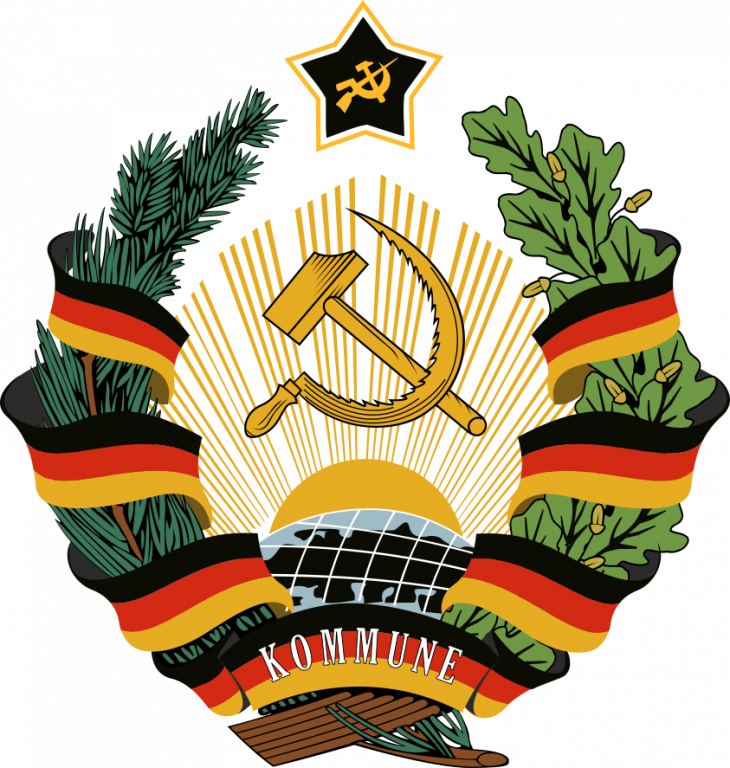 Герб Германской коммуны