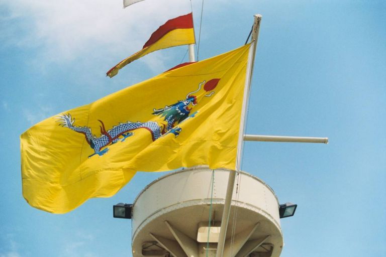 «Большой желтый флаг»