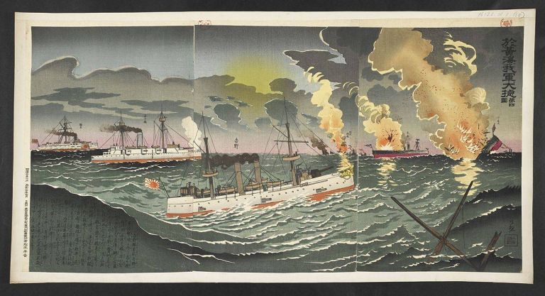 Художник Киётика Кобаяси. Японские корабли в битве при Ялу. (Британский музей, Лондон)