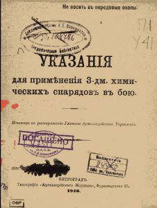 "Про нереальное и невозможное", или "Эх раз, ещё раз, ещё много-много раз"!