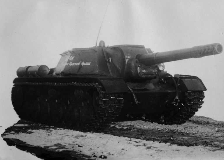 Опытный образец самоходной установки КВ-14, Челябинск, конец января 1943 года