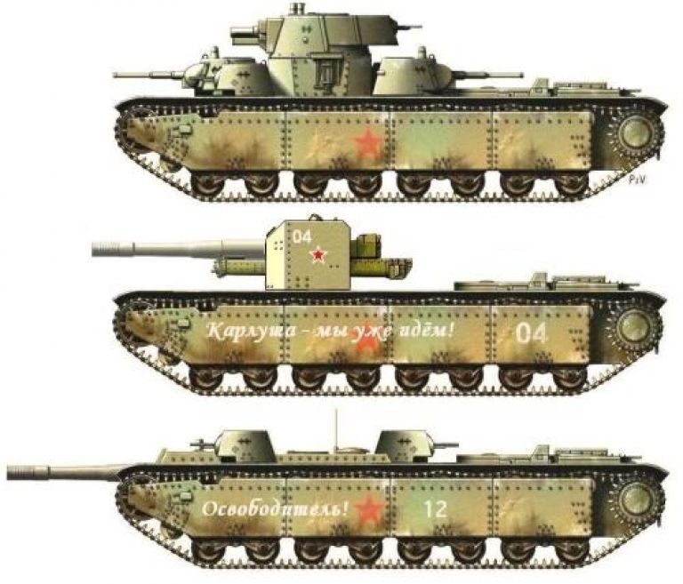 Проект т 135