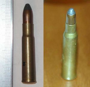 Библиотечка попаданца. Патрон 7.62х39R