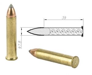 Библиотечка попаданца. Патрон 7.62х39R