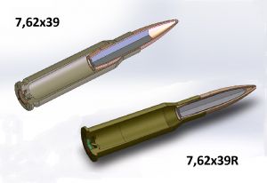 Библиотечка попаданца. Патрон 7.62х39R