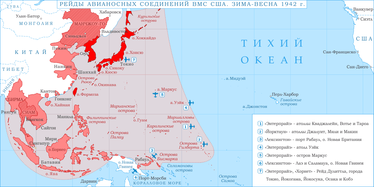 Англо американская операция в италии. Карта Японии до второй мировой войны. Территория Японии до второй мировой. Япония во второй мировой войне карта. Завоевания Японии во второй мировой войне карта.