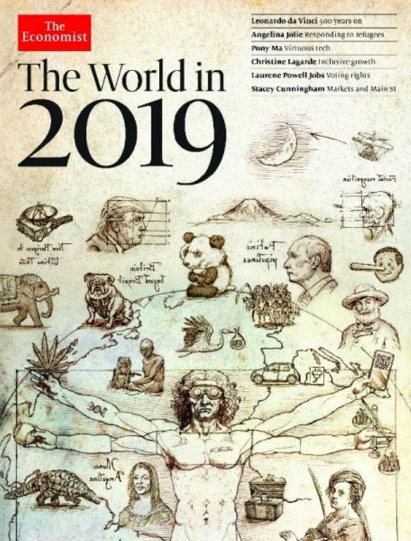 Обложка декабрьского выпуска журнала "The Economist" от 2018 года