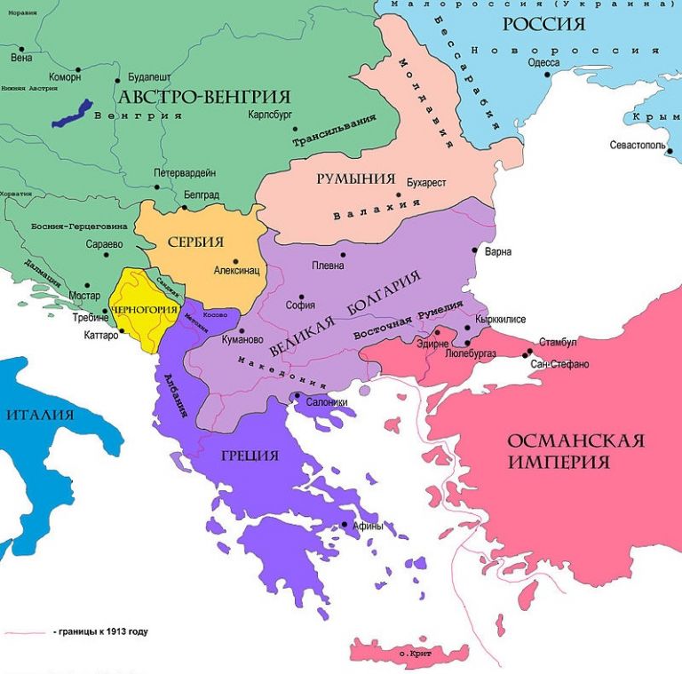 Так выглядела Восточная Европа после подписания Сан-Стефанского мира. Источник: Pinterest