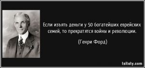 От «мандавошки Форда» до «Красавца из Сормова»: альтернативная история российского танкостроения.