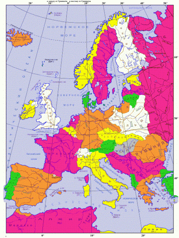 Европа 1938 года, другие блоки и альянсы.