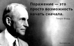 От «мандавошки Форда» до «Красавца из Сормова»: альтернативная история российского танкостроения.