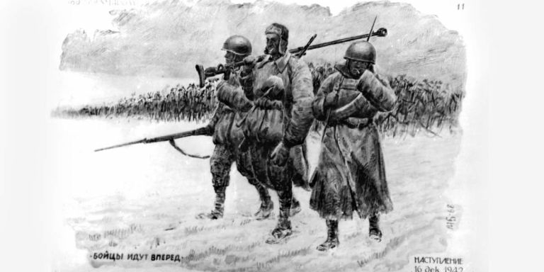 Бойцы идут вперёд. Наступление 16 декабря 1942 года