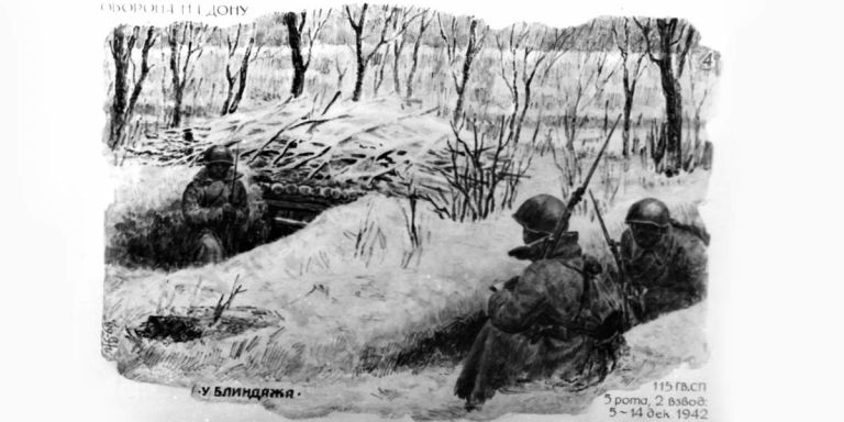 Оборона на Дону. У блиндажа. 115-й гвардейский стрелковый полк, 5-я рота, 2-й взвод. 5-14 декабря 1942 года