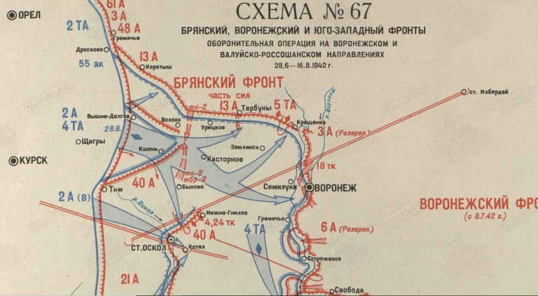 Увеличенный фрагмент той же схемы. Обратите внимание на расположение Землянска относительно Воронежа.