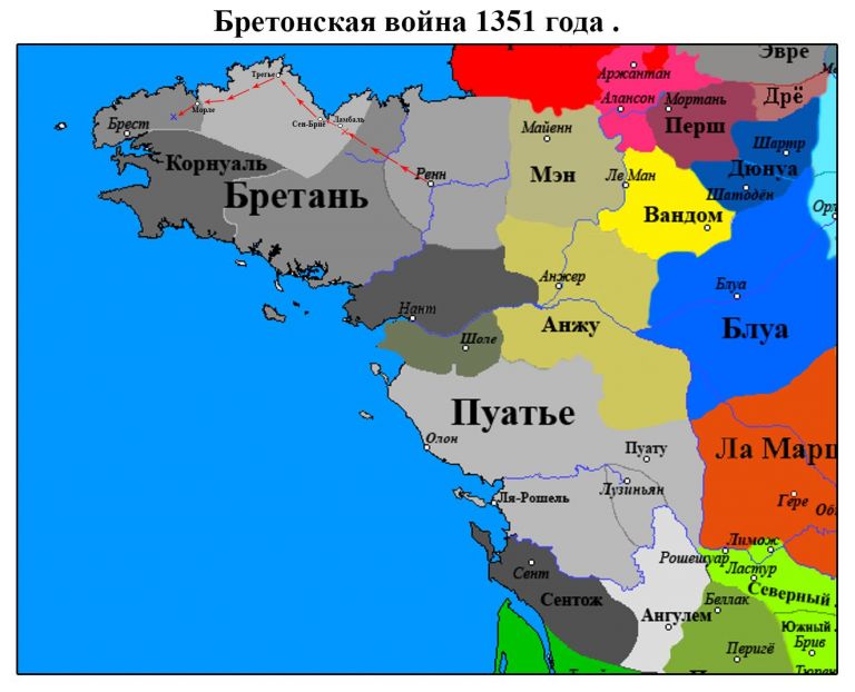Мир погибшего Чингиз-хана. Часть 83.1. 1351 год. Франция и крайний запад Европы