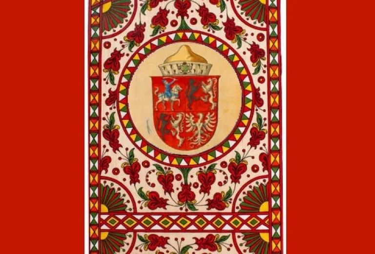 Русские гербы до двуглавого орла. Часть 2