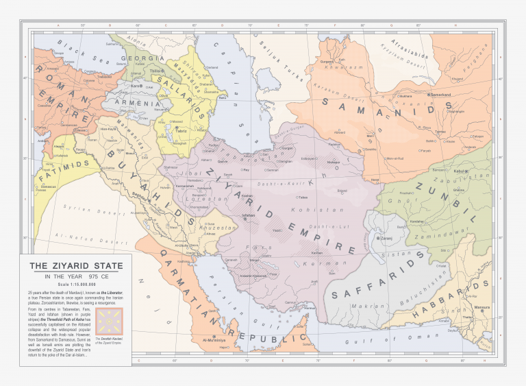 Карта Ближнего Востока и Средней Азии на рубеже 10 – 11 веков