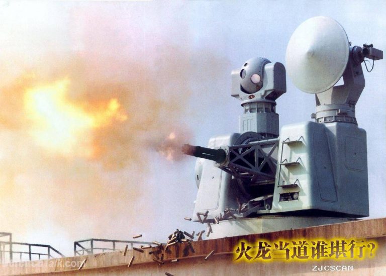 Китайская морская автоматическая пушка H/PJ-11