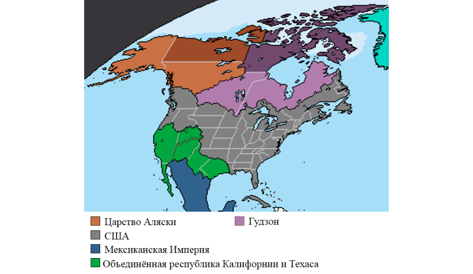 Калифорния российская империя. Карта Российской империи с Аляской. Карта Российской империи с Аляской и Калифорнией. Территория Российской империи с Аляской. Российская Империя с Аляской.