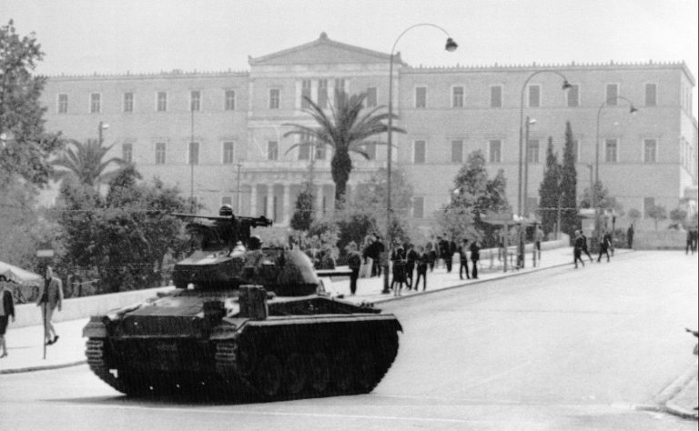 Фото из Греции 1967 года. Военный переворот в этой стране