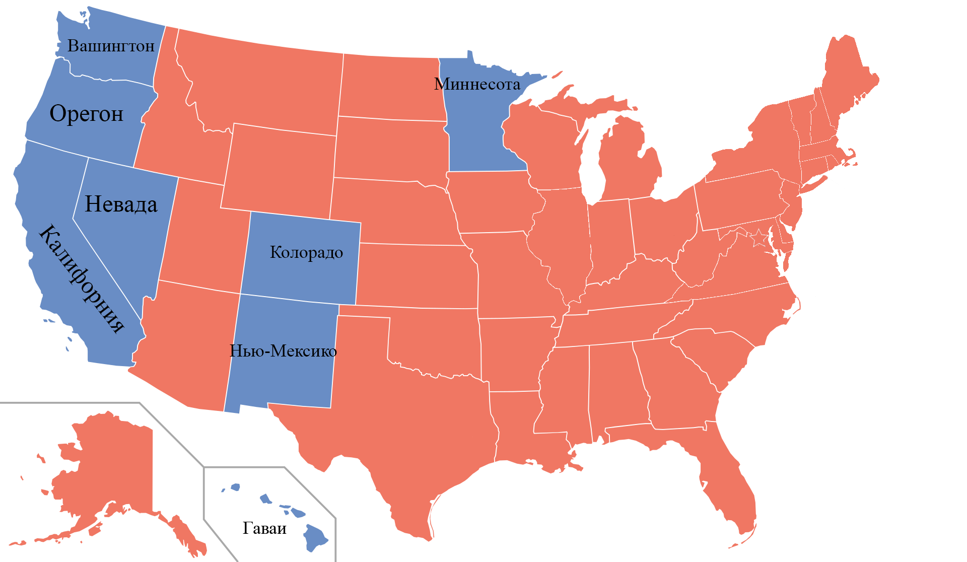 Карта США до гражданской войны. Карта второй гражданской войны в США. Войны сша карта