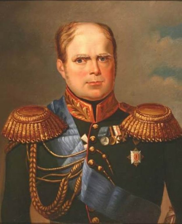 Великий князь Константин Павлович
