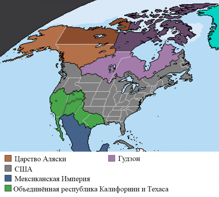 Русское Царство Аляски. Как оно появилось и кто в нём правит