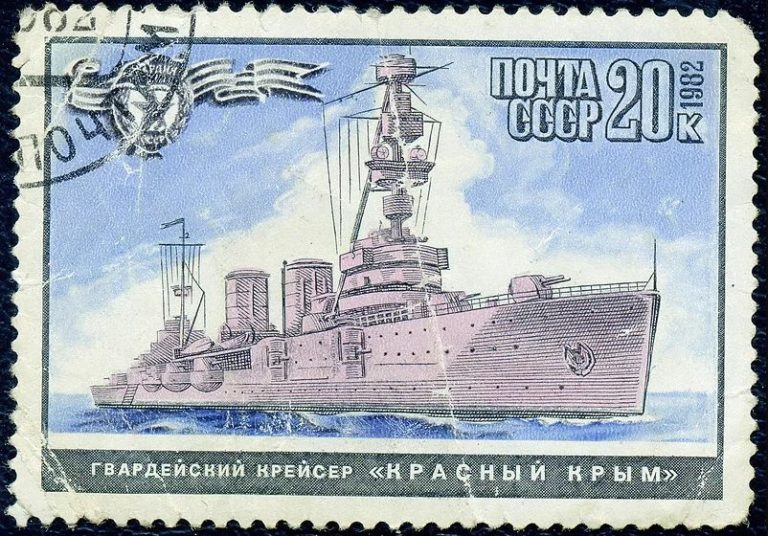 Красный Крым на почтовой марке 1982 года