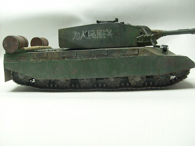 Ис 31. Тайп 74. Тип 74 китайский. Тайп 74 китайский. Type 74 Китай.