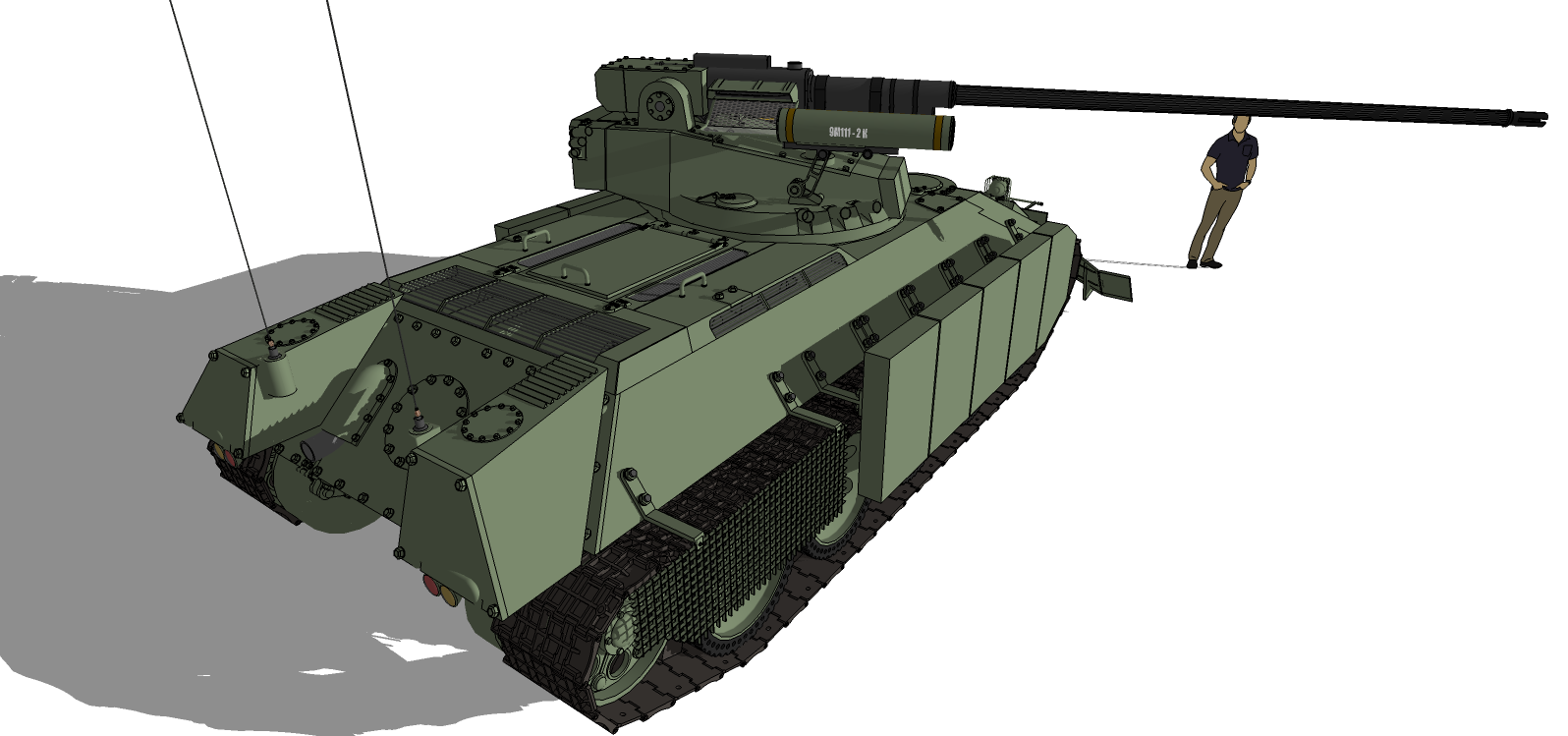 T 3 t 14 0. Танк Армата т-14. T 14 Армата танк. Бронекапсула Армата. Т14 танк спрайт.
