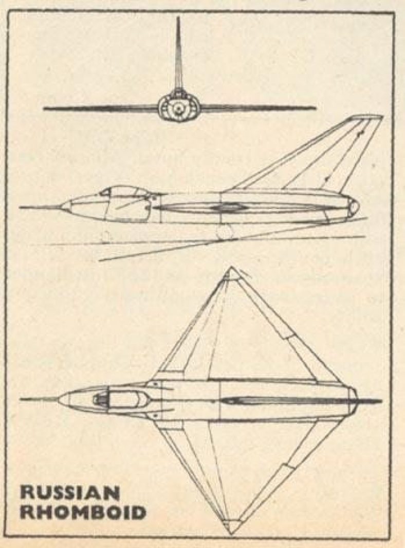 Ромбовидное крыло самолета. Миг 18 истребитель. Авиационные Крылья ромбические. Як 21.