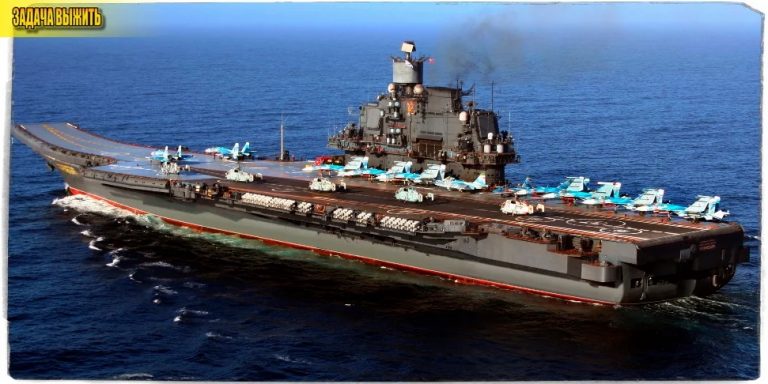 "Адмирал Кузнецов" больше строящего УДК при полной загрузке больше всего на треть, хотя это полноценный авианосец.