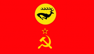 Скифская Советская Социалистическая Республика
