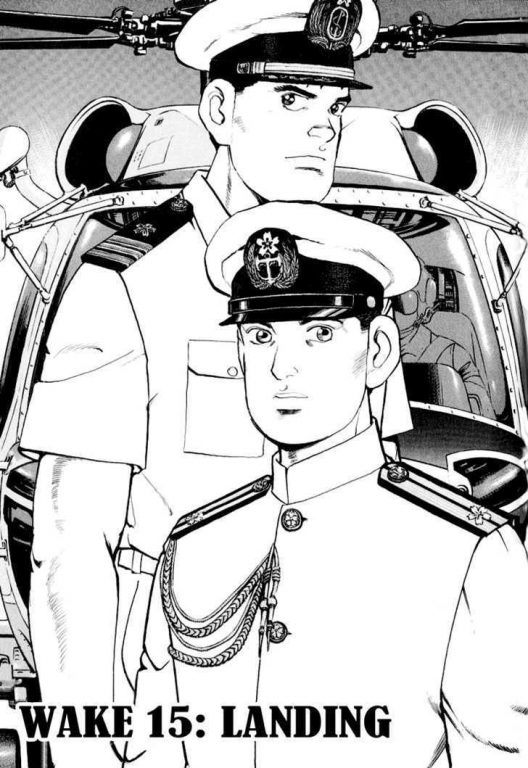Противостояние современного офицера Ёсуке Кадомацу и его коллеги из времён Второй мировой Такуми Кусака является одной из основ сюжета. Страница из манга