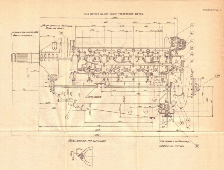 Самолеты Томашевича. Опытный фронтовой истребитель И-110