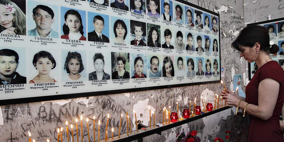 Список погибших детей в теракте