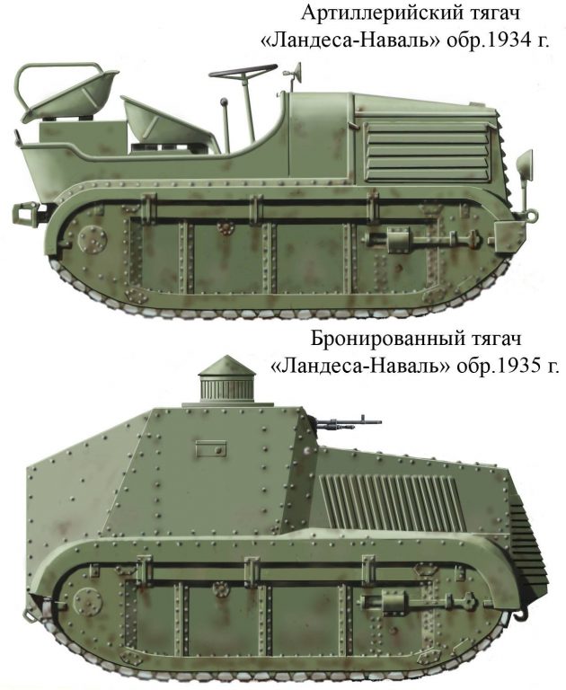 Артиллерийский тягач «Ландеса», превращенный в танк, причем опять же со стробоскопом!