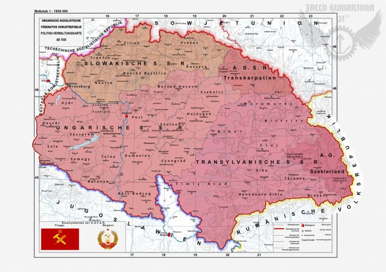 Карта Социалистической Венгрии