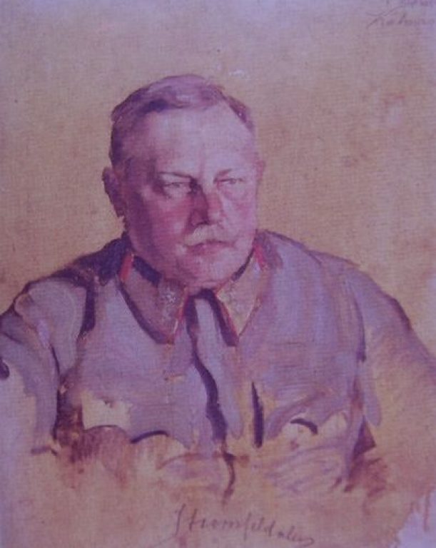 Аурел Штромфельд — начальник штаба Красной Армии Венгрии