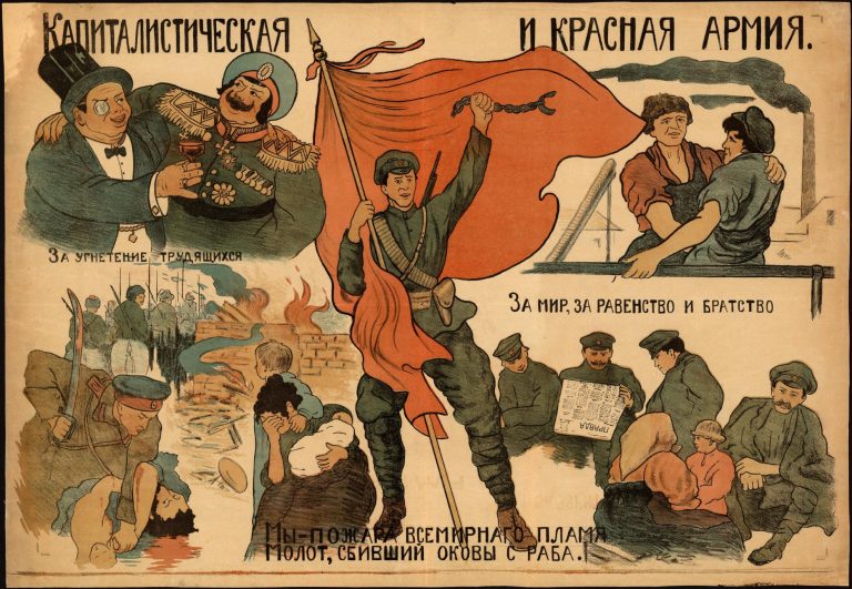 Как Армения стала советской республикой