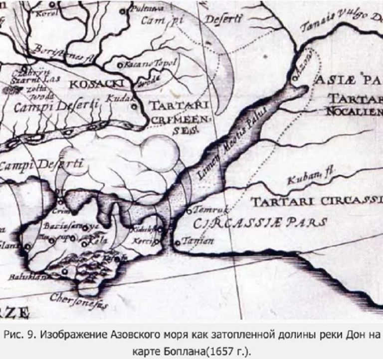 Доисторические реалии на исторических картах