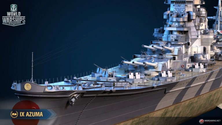Флот, которого не было. Линейный крейсер "Адзума". Япония