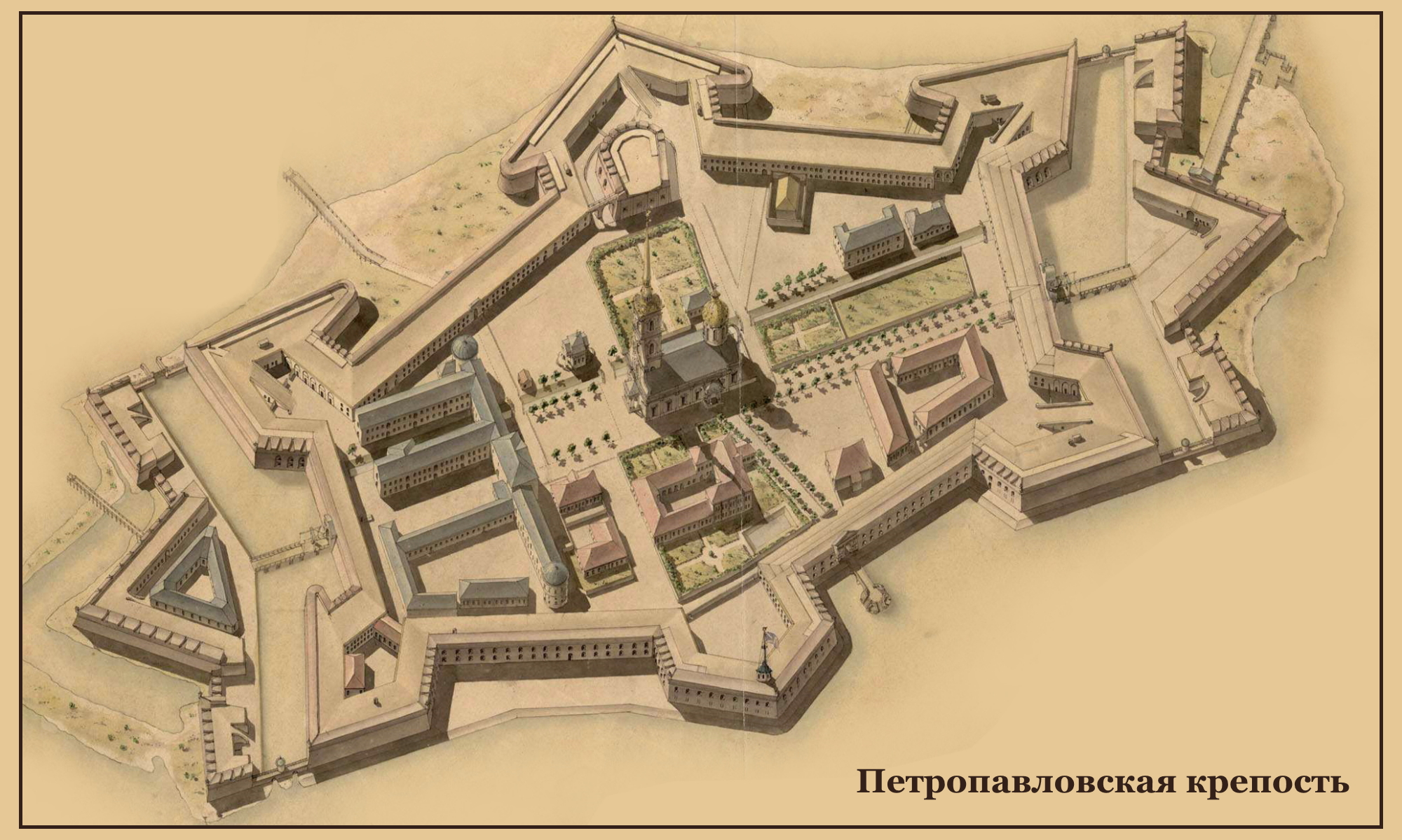 План Петропавловской крепости 1703